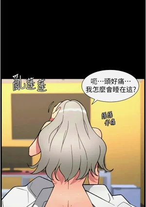 第13页图