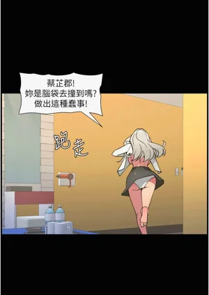 第14页图