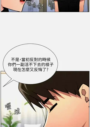 第146页图
