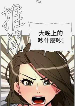 第149页图