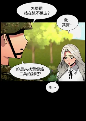 第16页图