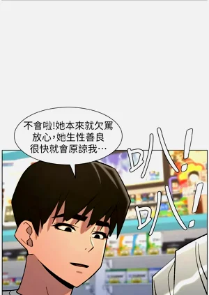 第185页图