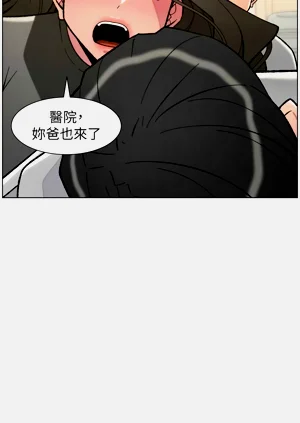 第194页图