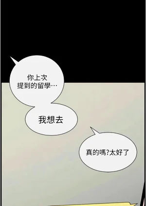第30页图