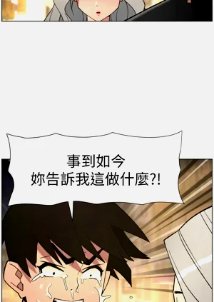 第32页图