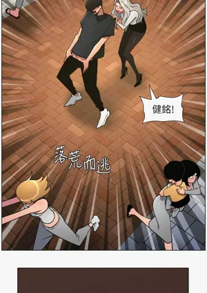 第35页图