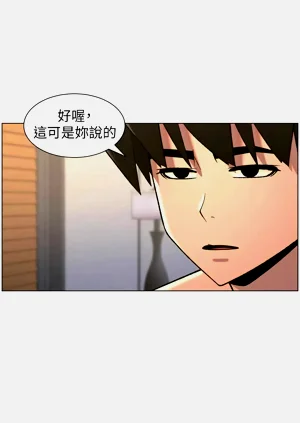 第38页图