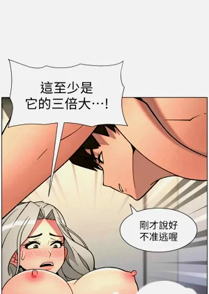 第41页图