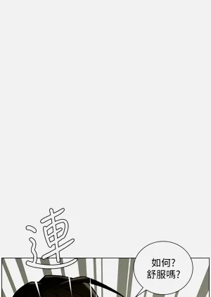 第52页图