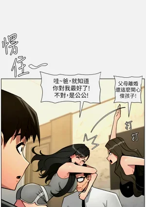 第64页图