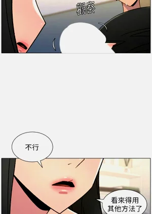 第69页图