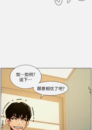 第72页图