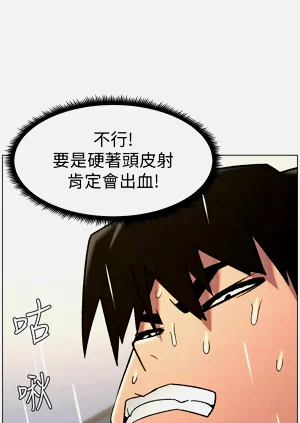 第73页图