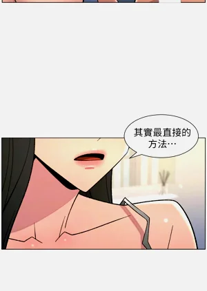 第74页图