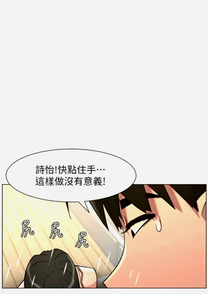 第76页图