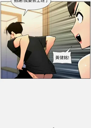 第81页图