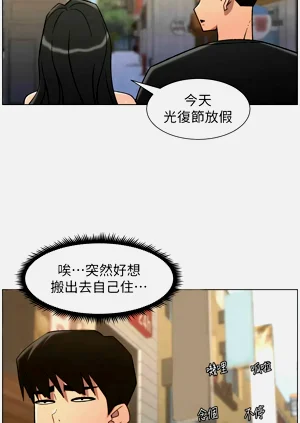 第83页图
