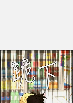 第87页图