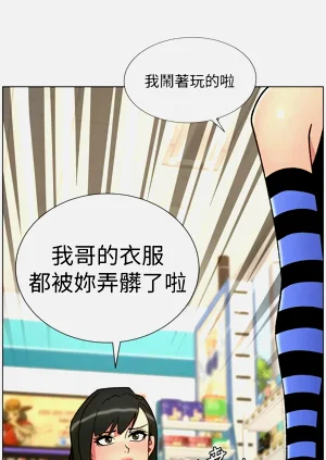 第89页图