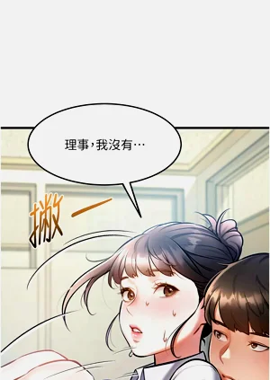 第100頁圖