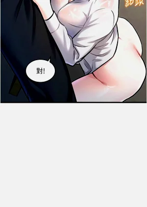 第236頁圖