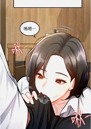 第239頁圖