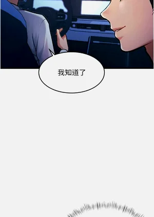 第275頁圖