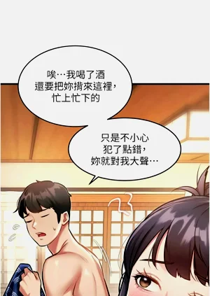 第298頁圖