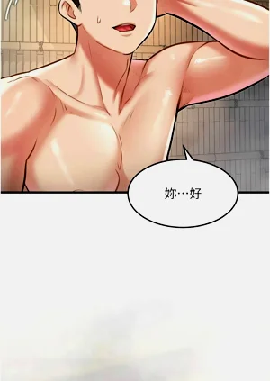 第316頁圖
