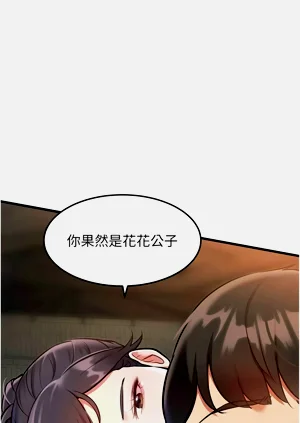 第320頁圖