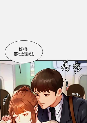 第34頁圖