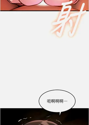 第369頁圖
