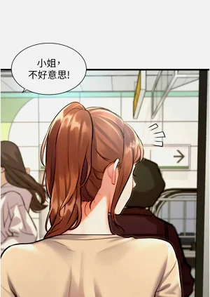 第37頁圖