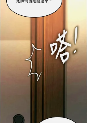 第375頁圖