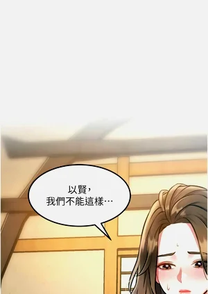 第423頁圖