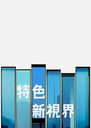 第432頁圖