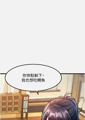 第445頁圖