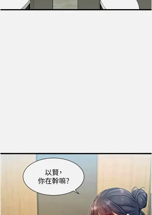 第45頁圖