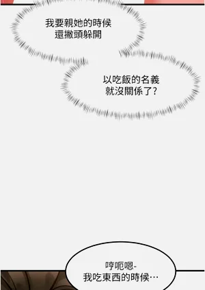 第455頁圖