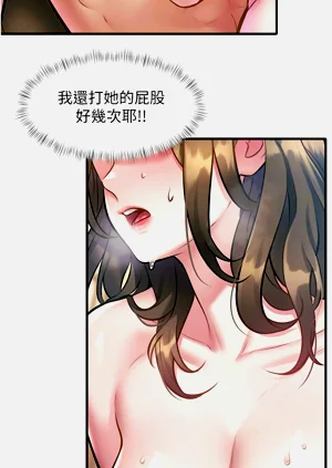 第474頁圖