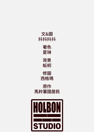 第487頁圖