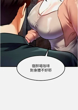 第511頁圖