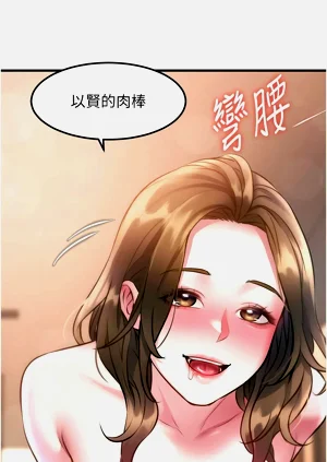 第522頁圖