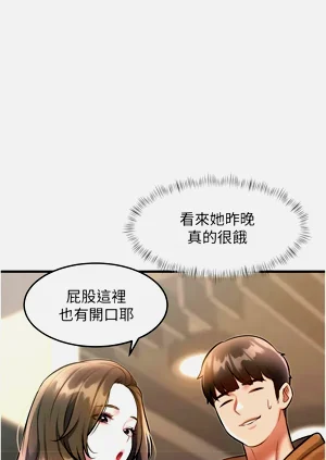 第527頁圖