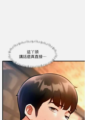 第539頁圖