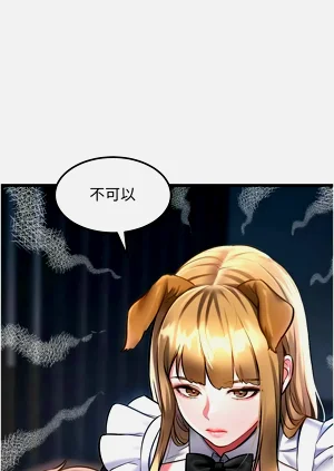 第558頁圖