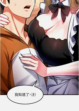 第563頁圖