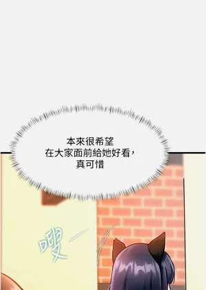 第592頁圖