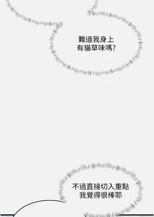 第597頁圖
