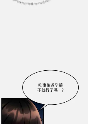第612頁圖